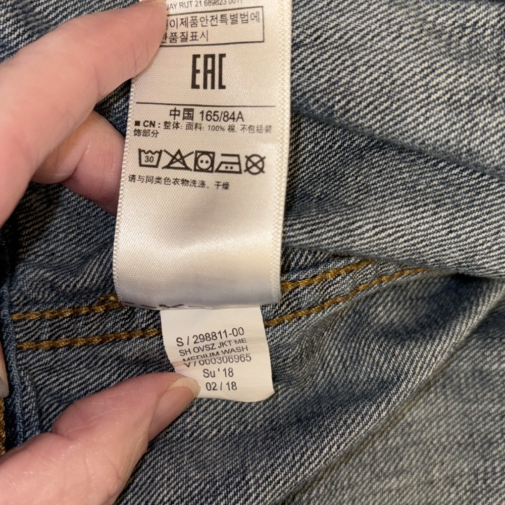 Gap Denim jacket cropped button down front collared Gap on back Size XSmall - Picture 10 of 10